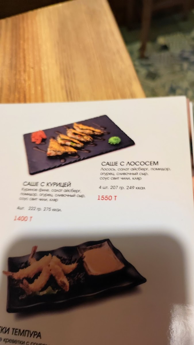 Menu Takara Sushi Bar-1